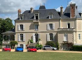 Chateau Vary，位于Jarzé的酒店