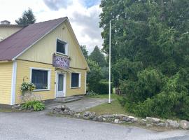 Puuna Öömaja B&B，位于Vihterpalu的酒店