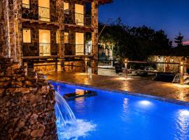 La Peña Hotel Boutique & SPA，位于库埃察兰德尔普罗格雷索的酒店