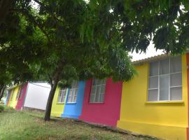 Hotel Campestre Santa Helena，位于吉拉尔多特的酒店