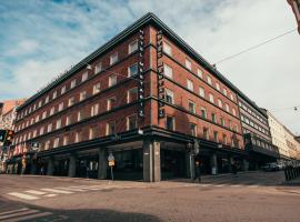 Clarion Hotel Mestari，位于赫尔辛基的酒店