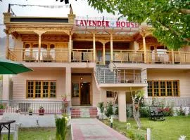 Lavender House