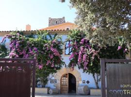 Boutique Hotel Comtal Empuries，位于罗萨斯的酒店