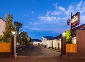 比奇伍德精品汽车旅馆，位于但尼丁Otago Business Park附近的酒店