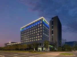 苏州甪直产业园智选假日酒店