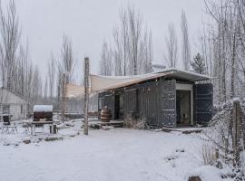 Container House，位于且乌塔的酒店