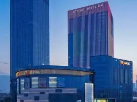 兰州五里铺省人民医院亚朵S酒店