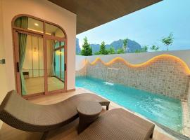 The Apex private pool villa Krabi，位于甲米镇的酒店