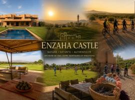 ENZAHA CASTLE l，位于Bhalil的酒店