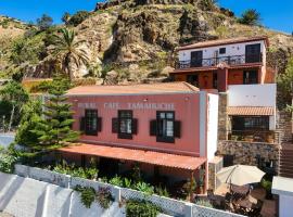 Tamahuche Hotel Rural，位于巴列埃尔莫索的酒店