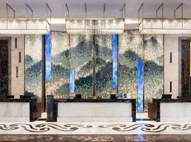 都江堰皇冠假日酒店