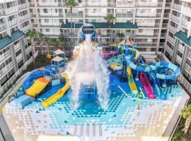 Holiday Inn Resort Orlando Suites - Waterpark，位于奥兰多的酒店