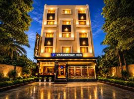 Hotel Vasudevay Inn，位于哈里瓦的酒店