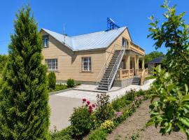 Chkalovka Guest House With Sevan View，位于塞凡的酒店