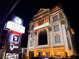Atiyan Hotel Syariah，位于武吉丁宜的酒店