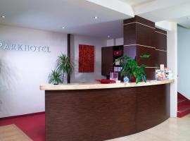 Parkhotel Eisenstadt，位于艾森斯塔特的酒店
