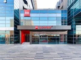 宜必思酒店（北京回龙观温都水城店）