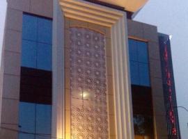 Hotel International，位于Gurdāspur的酒店