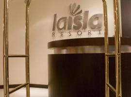 拉伊斯拉度假酒店，位于萨莱诺阿马尔菲机场 - QSR附近的酒店