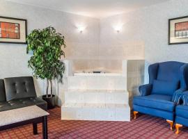Quality Inn & Suites Gibsonia - Pittsburgh North，位于Gibsonia的酒店
