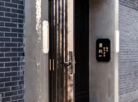 重构·熙市胡同隐舍