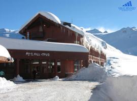 Hotel Valle Nevado，位于巴耶内瓦的酒店