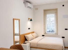 Aloha Beach Apartament Con Baño privado，位于阿利坎特的酒店