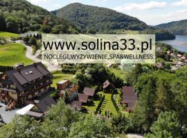 Zielone Wzgórza - Centrum Soliny - SPA 695-744-679，位于索利纳的酒店