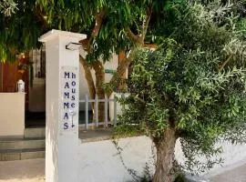 Mamas House Spetses