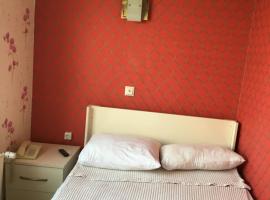 Linda Hotel，位于Merkezköy的酒店