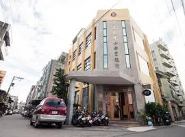 好住民宿