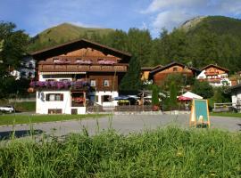 Gasthof "Zur Gemütlichkeit"，位于Bschlabs的酒店