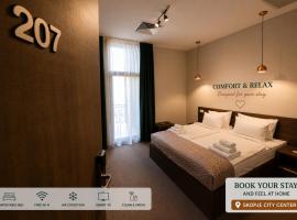 Hotel Cara 28,位于斯科普里的酒店