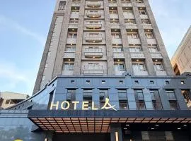 Hotel A 圣禾大饭店