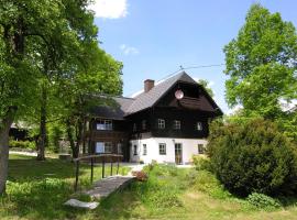 Ferienhaus Gut - Eisenlehen，位于巴德哥依斯恩的度假屋
