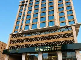 Medhal Hotel