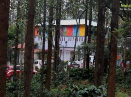 The Inchara Hill View HomeStay，位于奇克马格尔的酒店