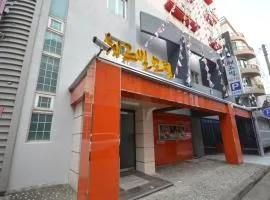 全州舍利威尔汽车旅馆