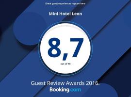 Mini Hotel Leon，位于Lalovo的旅馆