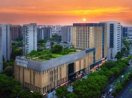 君亭酒店(杭州火车东站店),位于杭州的酒店