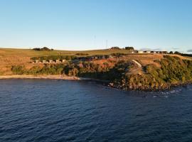 The Cove Tasmania，位于德文港的酒店
