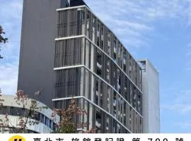 北投晶泉丰旅 Wellspring by Silks Beitou
