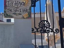 Η αυλή του ήλιου