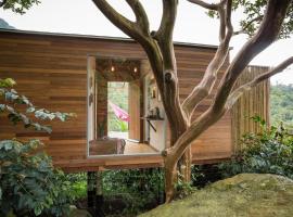 Coffee & Adventure Hotel by La Palma y El Tucan，位于Zipacón的酒店