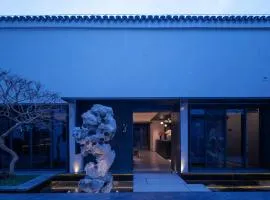 苏州观前街有熊酒店