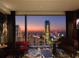Aranciel 阿岚若 High-Rise River View Hotel -Jiefangbei Area-Hongya Cave，位于重庆的酒店