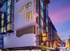 Ruqi Hotel