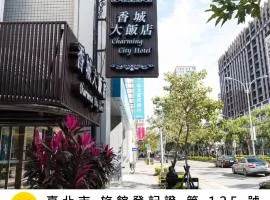 台北香城大饭店