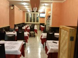 Hotel Ristorante Cioè，位于Ostiglia的酒店