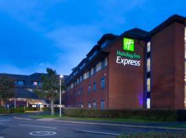Holiday Inn Express Birmingham Airport NEC by IHG，位于伯明翰机场附近的酒店